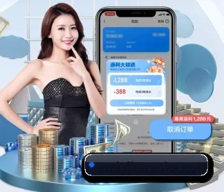 持续创新 - AI 与大数据深度融合,为用户提供个性化的智能服务。